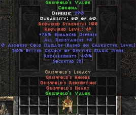 Griswold's Valor - East Ladder