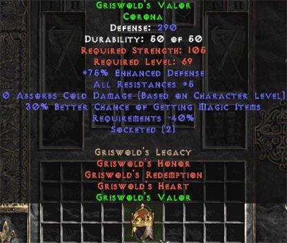 Griswold's Valor - West Ladder