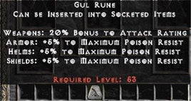 Gul Rune - West Non-Ladder