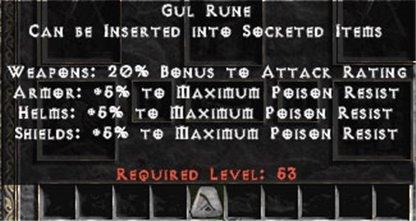 Gul Rune - West Non-Ladder