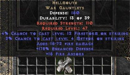 Hellmouth - East Ladder