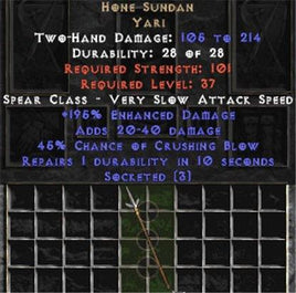 Hone Sundan - East HC Ladder