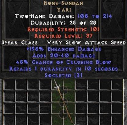 Hone Sundan - East HC Ladder