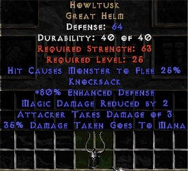 Howltusk - West Ladder