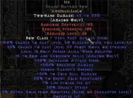Ice Grand Matron Bow - 3 B&C - 190-209% ED & 30% CSD - West Non-Ladder
