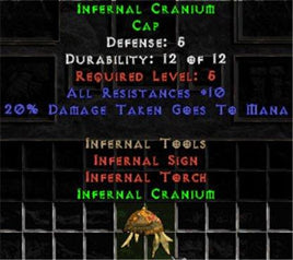 Infernal Cranium - West Non-Ladder