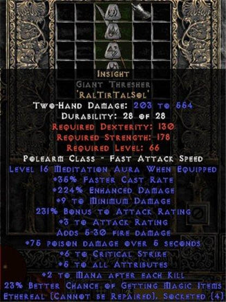 Insight Giant Thresher - Ethereal - 12-16 Med - West Ladder