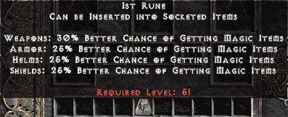 Ist Rune - East Ladder