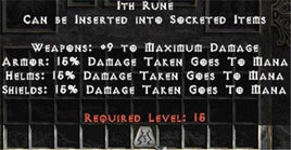 Ith Rune - Europe HC Ladder