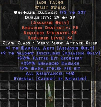 Jade Talon - Ethereal - West Non-Ladder