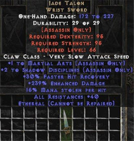 Jade Talon - Ethereal - Europe HC Ladder