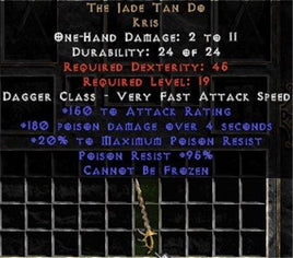 The Jade Tan Do - West Non-Ladder