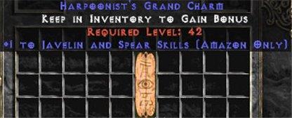 Amazon Javelin & Spear Skills GC (plain) - East HC Ladder