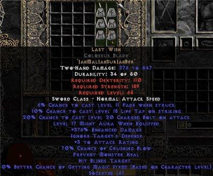 Last Wish Colossus Blade - 375-389% ED & 65-69% CB - East Non-Ladder