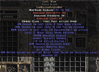 Last Wish Phase Blade - 330-374% ED & 65-69% CB - West Non-Ladder