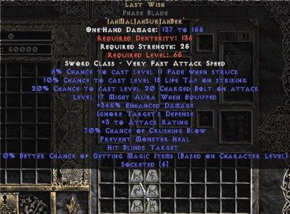 Last Wish Phase Blade - 345-374% ED & 70% CB - West Non-Ladder