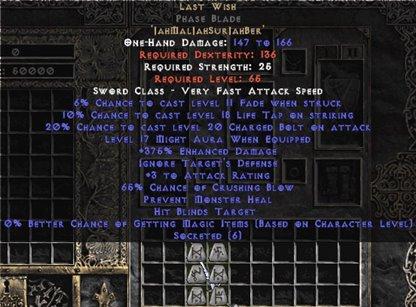 Last Wish Phase Blade - 375-389% ED & 65-69% CB - West Non-Ladder