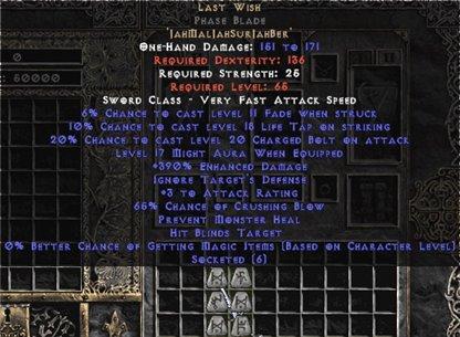 Last Wish Phase Blade - 390% ED & 65-69% CB - West Non-Ladder