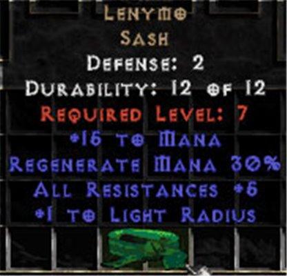 Lenymo - West Ladder