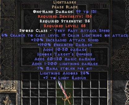 Lightsabre - West Ladder