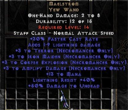 Maelstrom - East Ladder