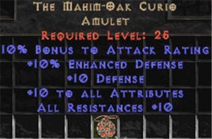 The Mahim-Oak Curio - Europe HC Ladder