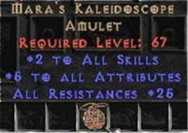 Mara's Kaleidoscope 25-29 Resist All - Europe HC Ladder