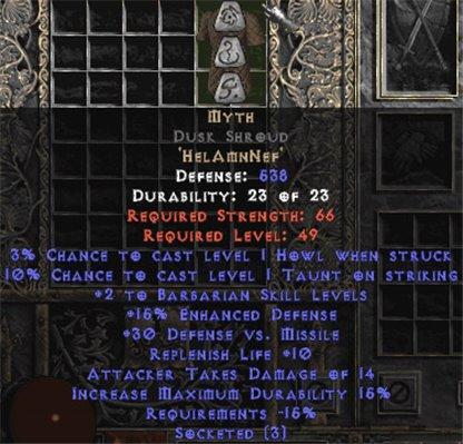 Myth Dusk Shroud - Europe HC Ladder