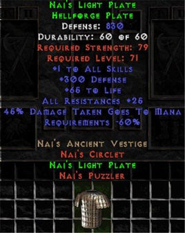 Naj's Light Plate - 830 Def - Perfect - West Non-Ladder
