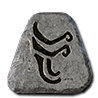 Ohm Rune