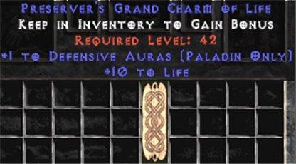 Paladin Defensive Auras w/ 10-20 Life GC - East HC Ladder