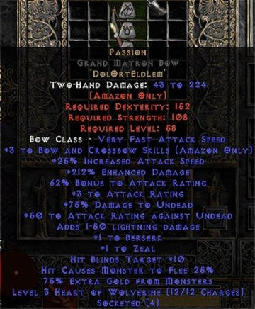 Passion Grand Matron Bow - 160-224% ED & 50-79% AR - Europe HC Ladder