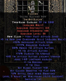 Passion Grand Matron Bow - 175-224% ED & 80% AR - Europe Non-Ladder