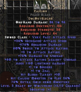 Passion Phase Blade - 160-224% ED & 50-79% AR - West Non-Ladder