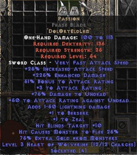Passion Phase Blade - 225% ED & 50-79% AR - West Non-Ladder