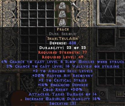 Peace Dusk Shroud - East Ladder