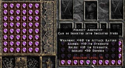 Perfect Amethyst - Pack of 88 - West Non-Ladder