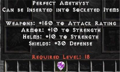 Perfect Amethyst - West Non-Ladder