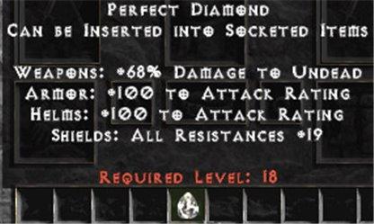 Perfect Diamond - West Non-Ladder