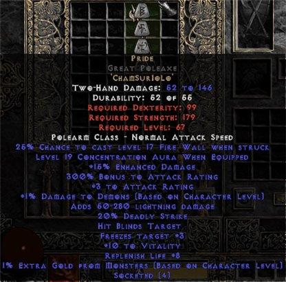 Pride Great Poleaxe - 16-19 Conc - Europe Ladder
