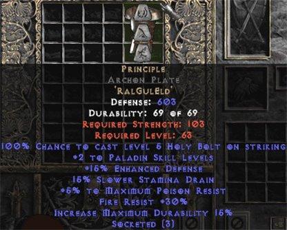 Principle Archon Plate - East HC Ladder