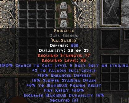 Principle Dusk Shroud - East HC Ladder