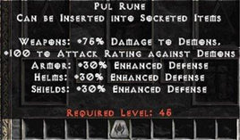 Pul Rune - West Non-Ladder