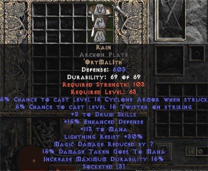 Rain Archon Plate - East Ladder