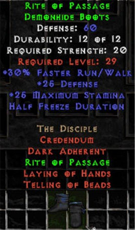 Rite of Passage - West Non-Ladder