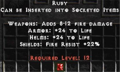 Ruby - West Non-Ladder
