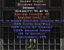 Shadow Dancer - 2/25/100 - Perfect - West Non-Ladder
