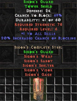Sigon's Guard - West Non-Ladder