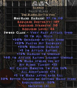 Silence Phase Blade - West Non-Ladder