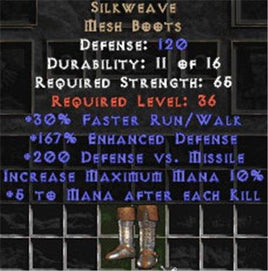 Silkweave - West Non-Ladder